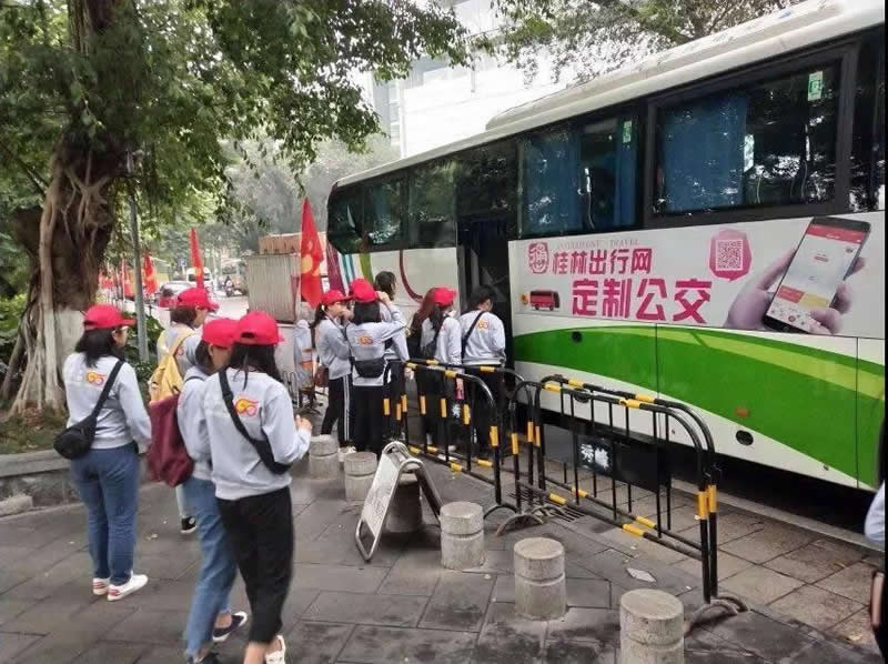 MILE米乐集团|Home