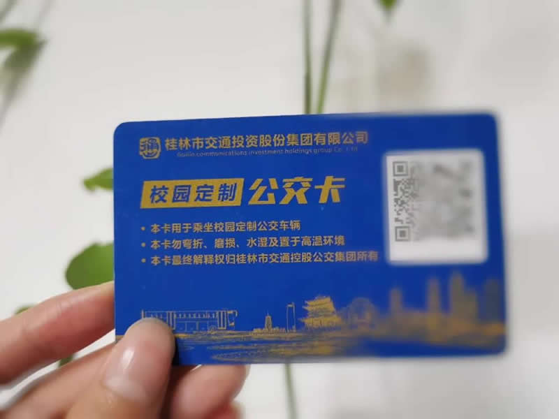 MILE米乐集团|Home