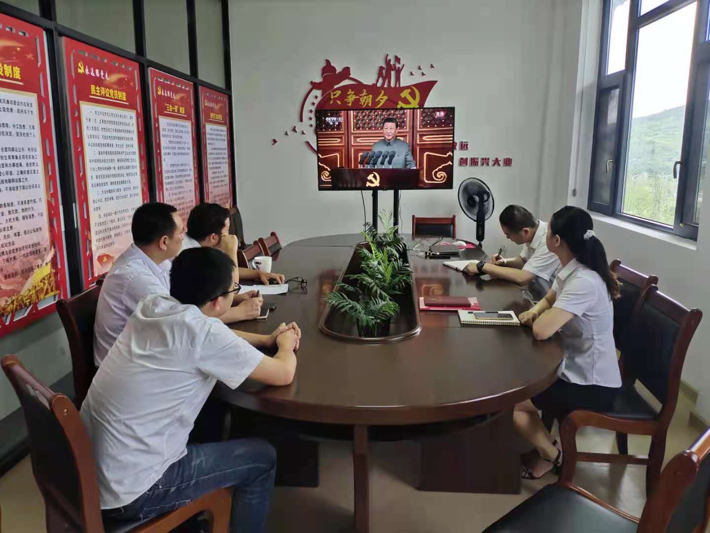 MILE米乐集团|Home