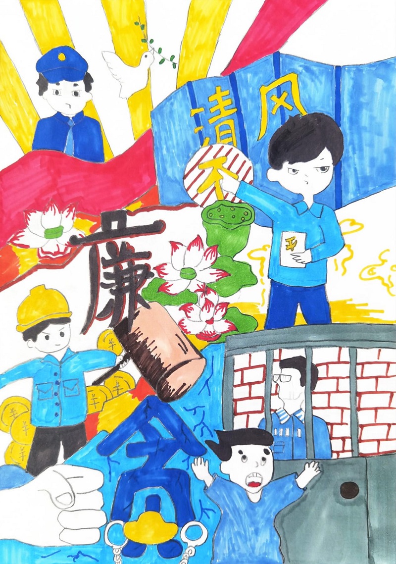 MILE米乐集团|Home