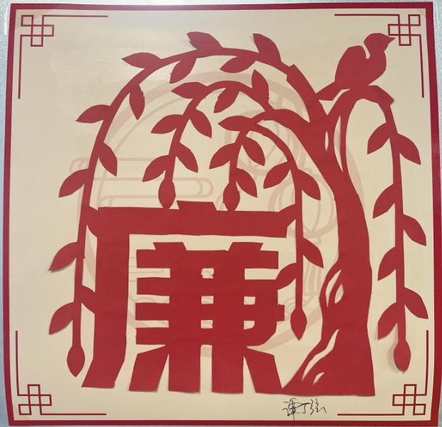 MILE米乐集团|Home