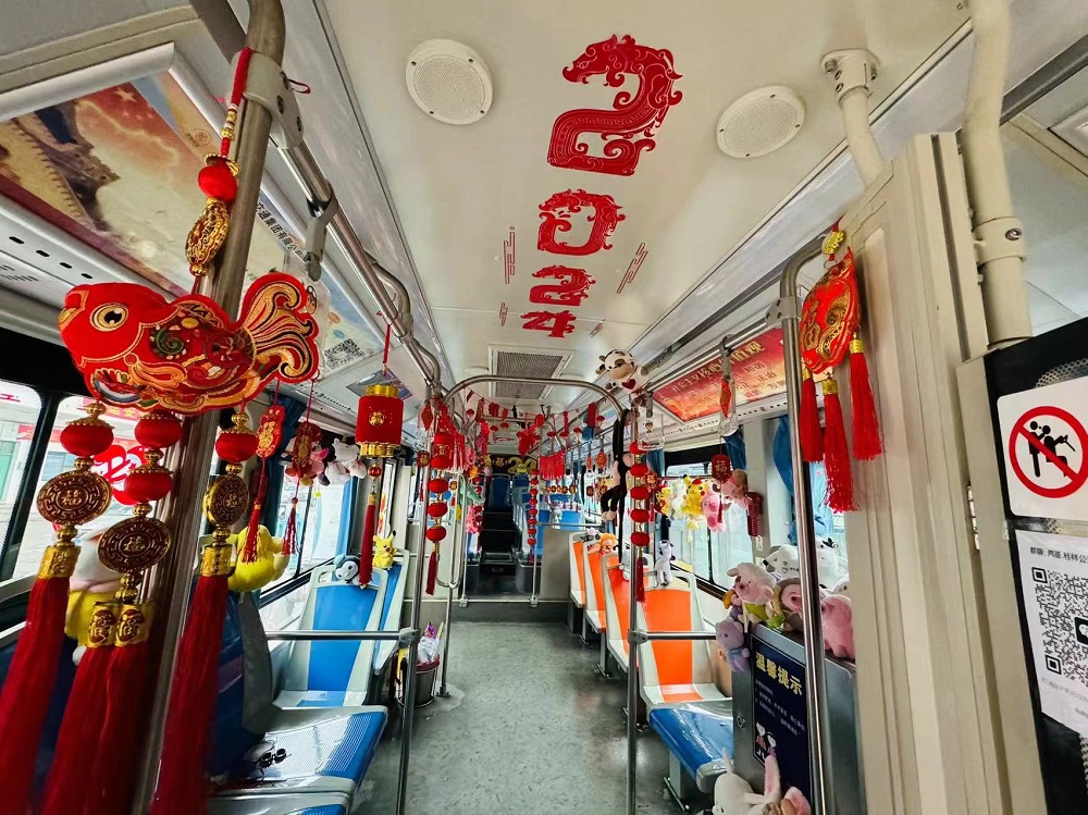 MILE米乐集团|Home