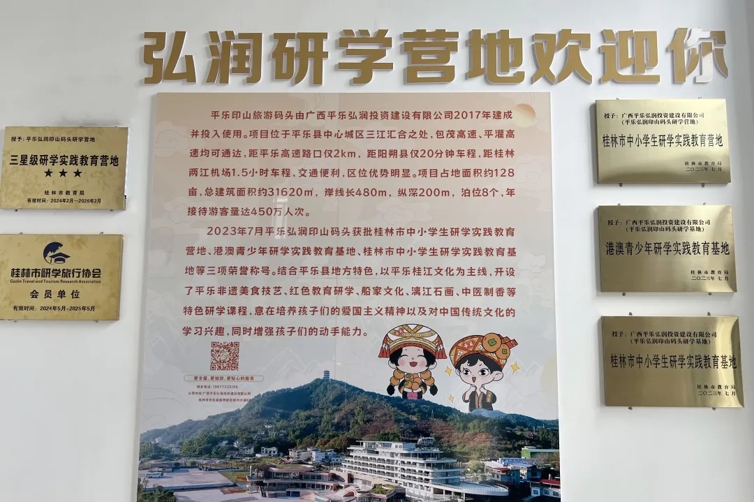MILE米乐集团|Home